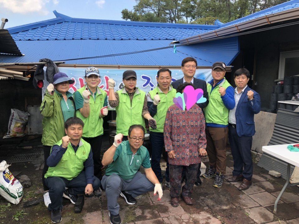 직장공장새마을운동 제천시협의회 사랑의 집수리 이미지 2