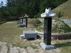 제천의병묘소 (고암동 산 28 칠의사총 묘소) 이미지